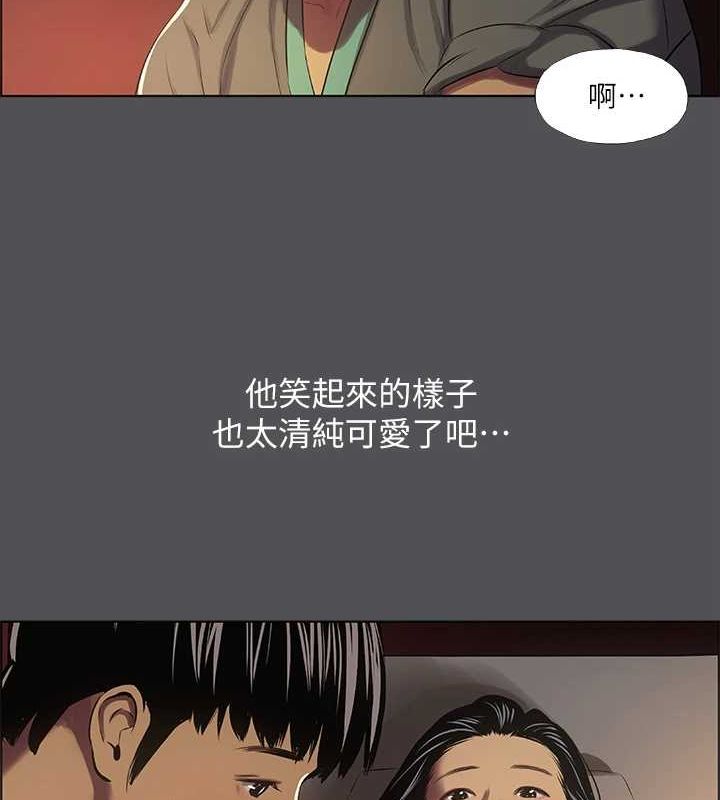 纵夏夜之梦(无码版)第32話-李善郁:開戰時刻