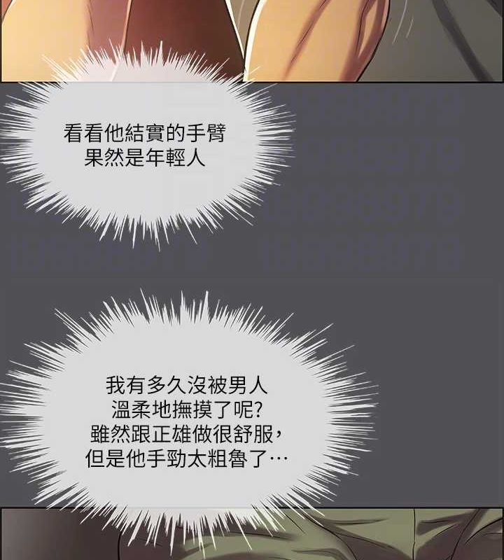 纵夏夜之梦(无码版)第32話-李善郁:開戰時刻