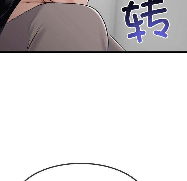 与初恋的以外同居第6話