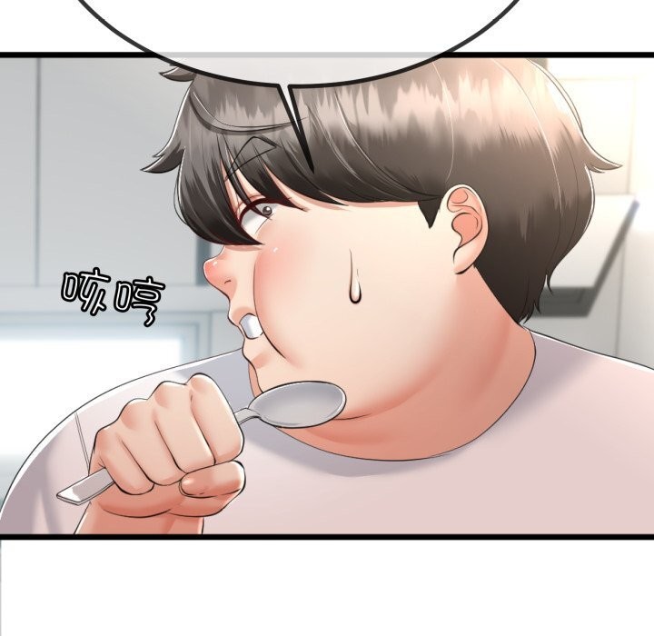 与初恋的以外同居第6話