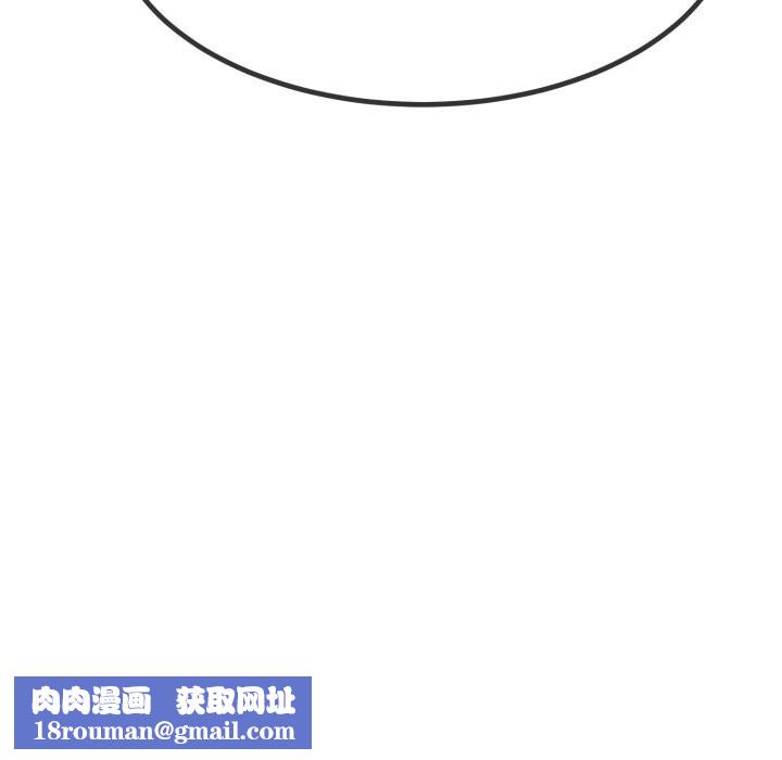 与初恋的以外同居第6話