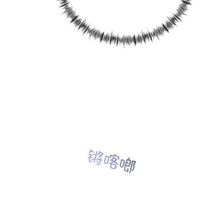 与初恋的以外同居第6話