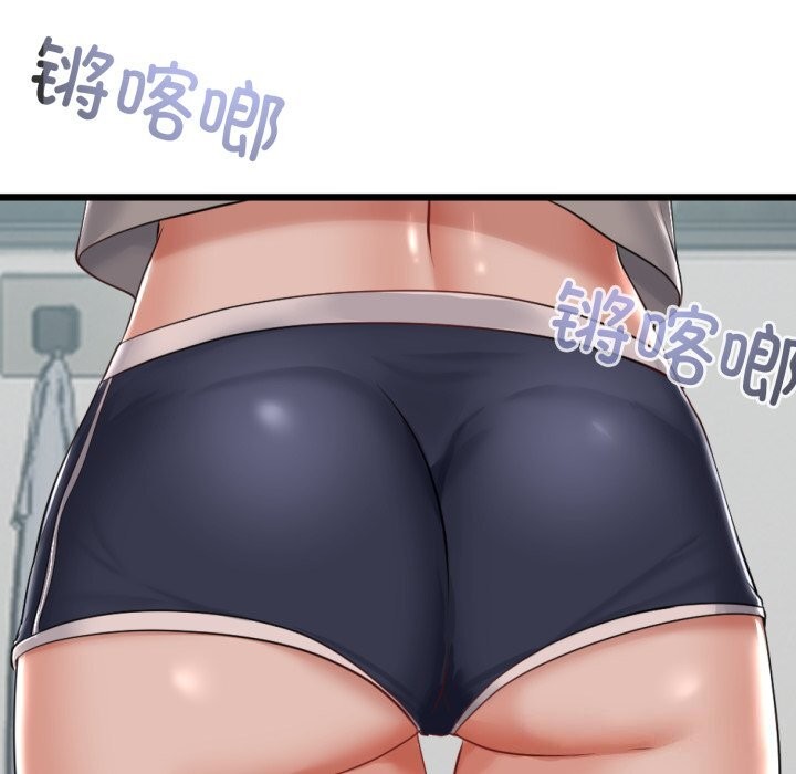 与初恋的以外同居第6話