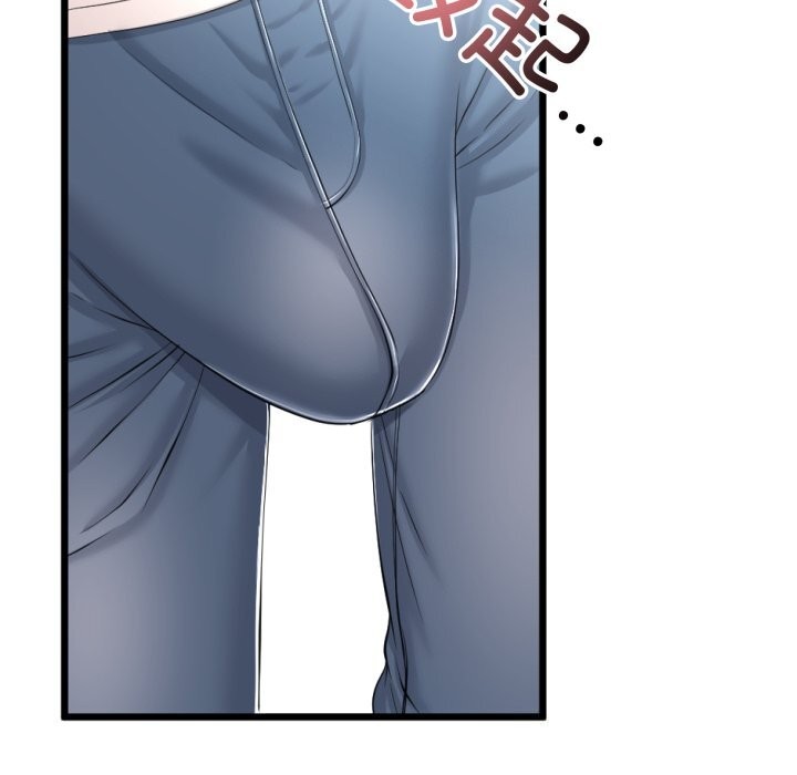 与初恋的以外同居第6話