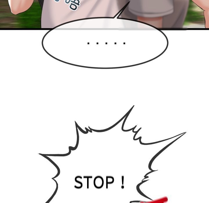 与初恋的以外同居第6話