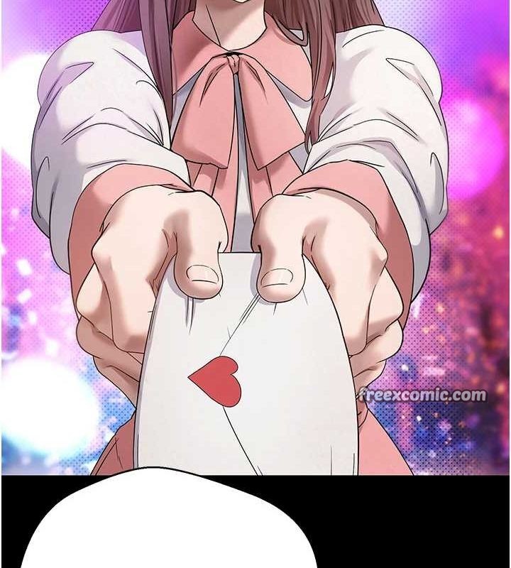 币转人生第12話-開通處女後穴