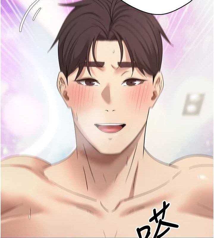 币转人生第12話-開通處女後穴