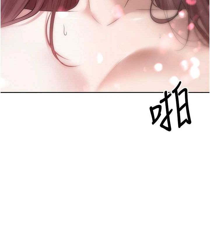 币转人生第12話-開通處女後穴