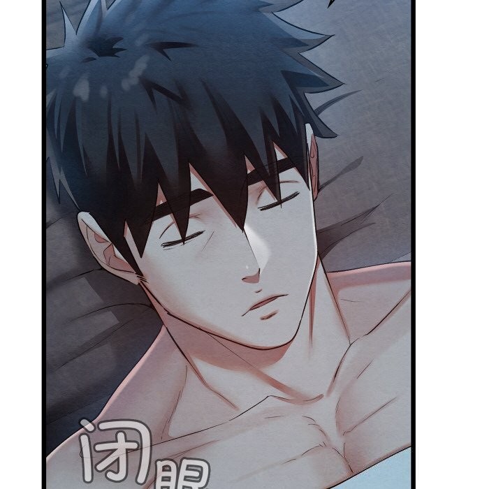 亲密宝鉴第10話