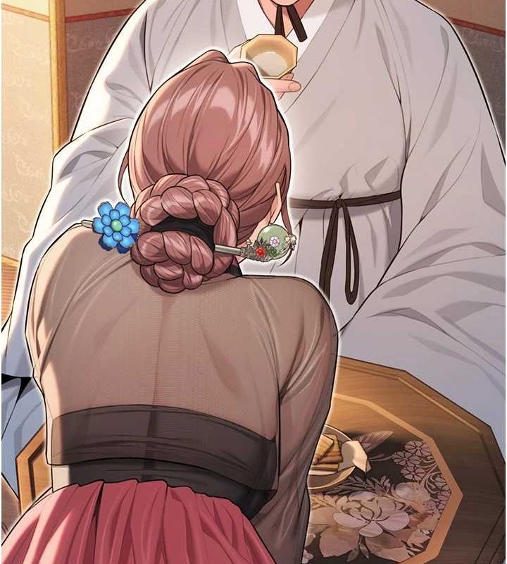 命運:貞潔慾女第30話-「涎」濕全身驗真身