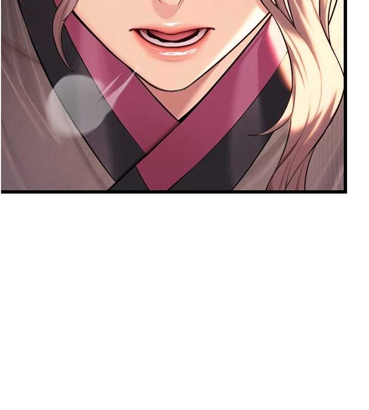 命運:貞潔慾女第30話-「涎」濕全身驗真身