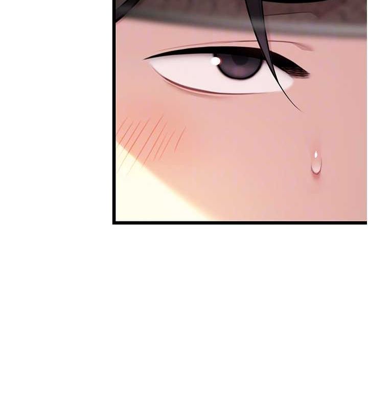 命运:贞洁慾女第30話-「涎」濕全身驗真身