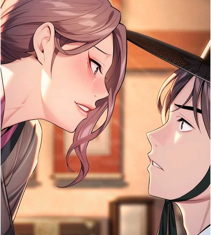 命運:貞潔慾女第30話-「涎」濕全身驗真身