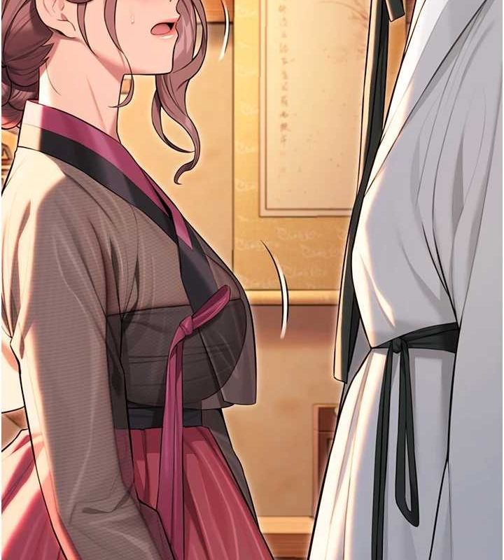 命運:貞潔慾女第30話-「涎」濕全身驗真身