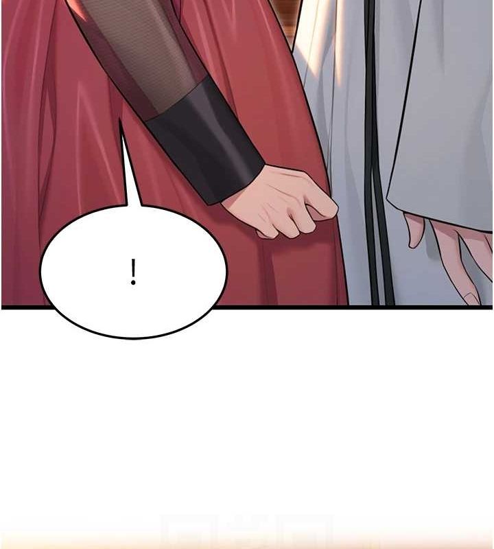 命运:贞洁慾女第30話-「涎」濕全身驗真身