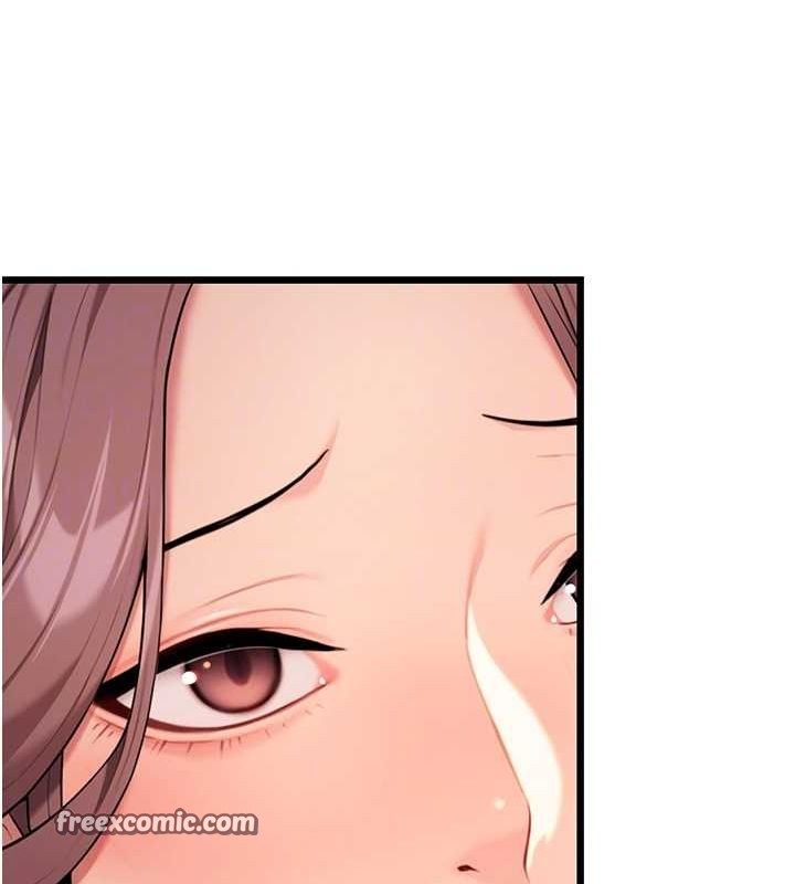 命运:贞洁慾女第30話-「涎」濕全身驗真身