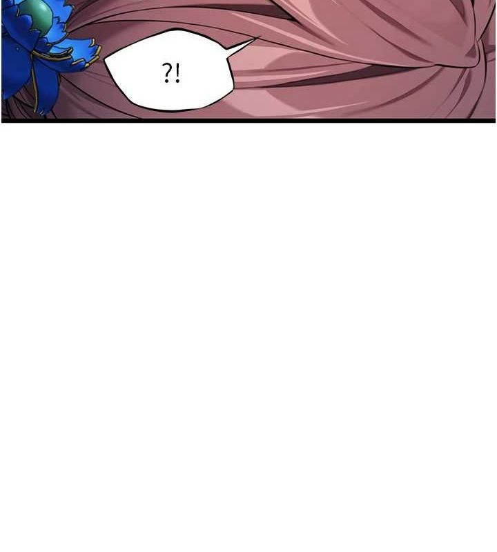 命运:贞洁慾女第30話-「涎」濕全身驗真身