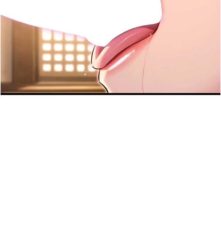 命運:貞潔慾女第30話-「涎」濕全身驗真身