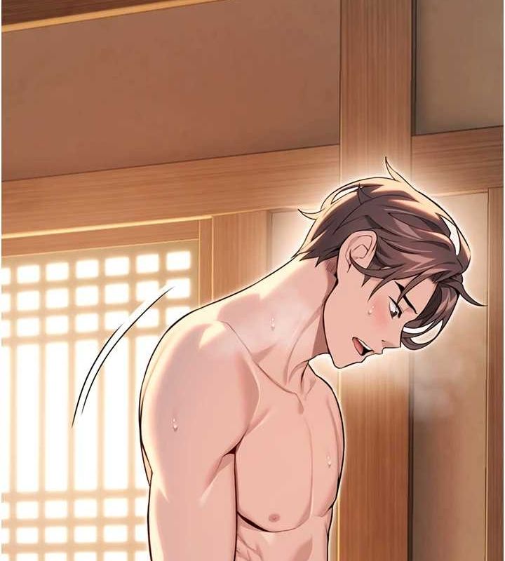 命运:贞洁慾女第30話-「涎」濕全身驗真身