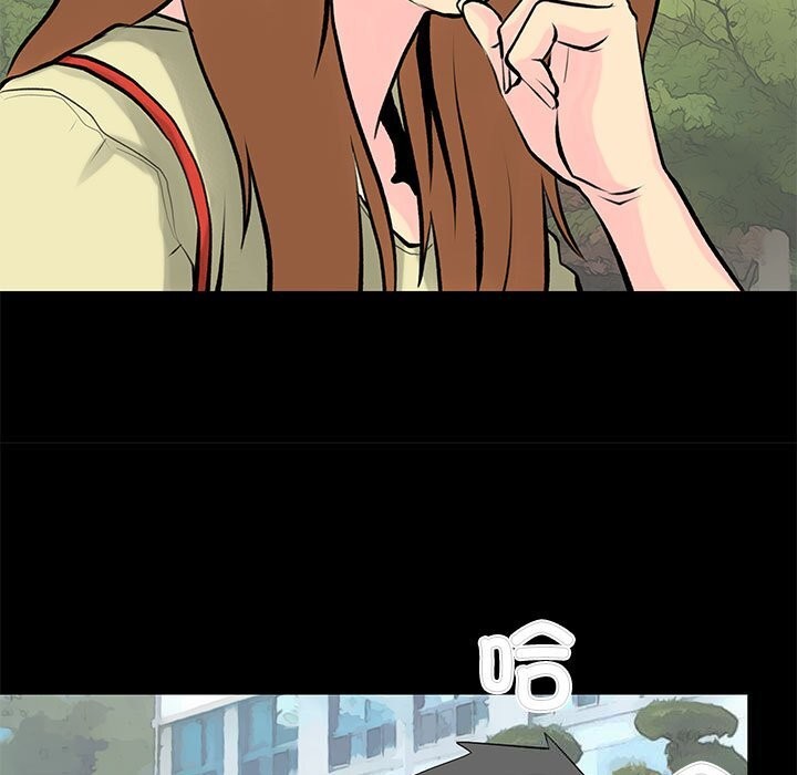 撩妹笔记本第28話