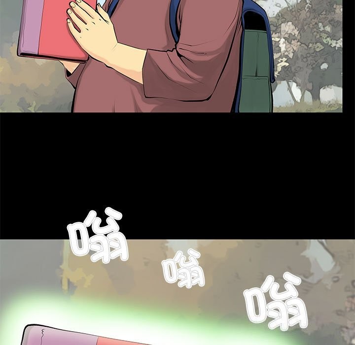 撩妹笔记本第28話