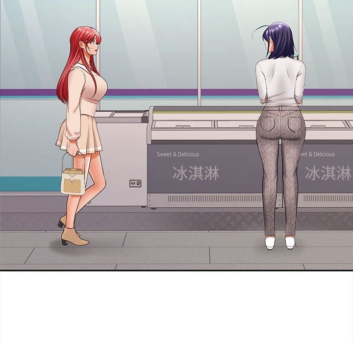 在公司偷偷爱第43話