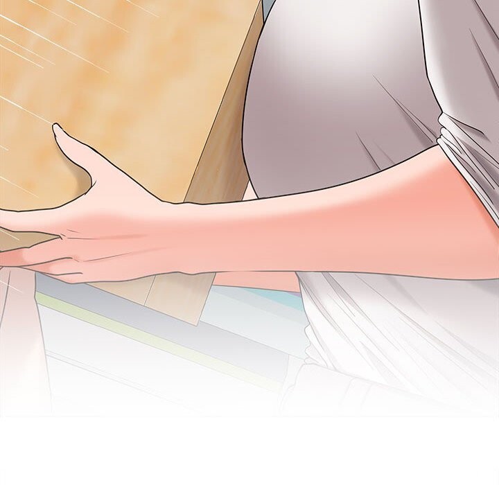 在公司偷偷爱第43話