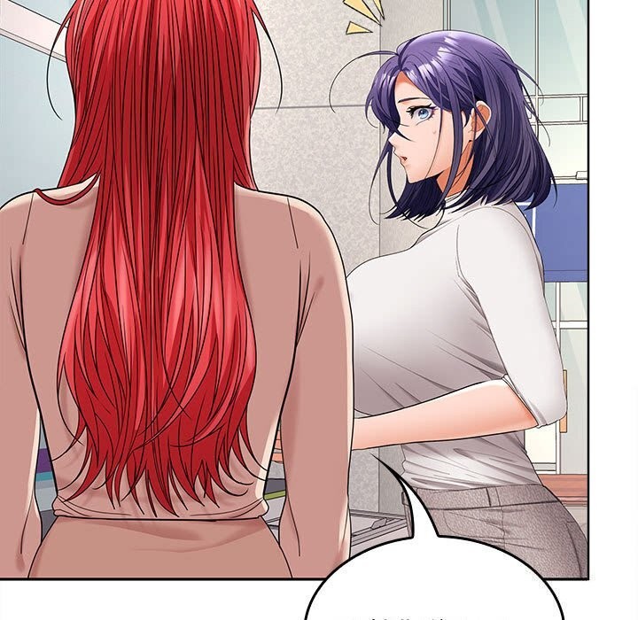 在公司偷偷爱第43話