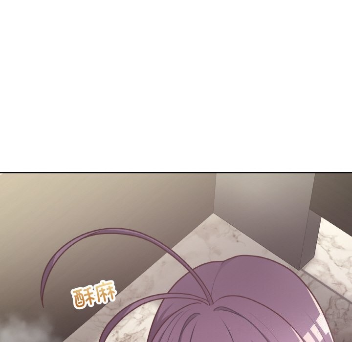 这公司归我了第42話