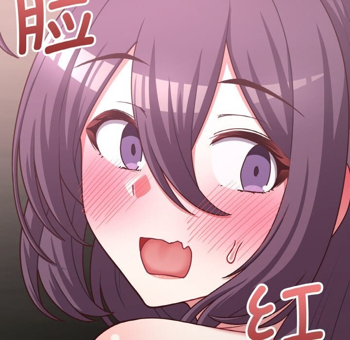 这公司归我了第42話