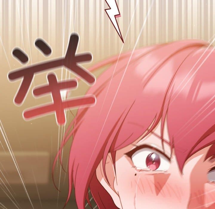 天降美差第41話