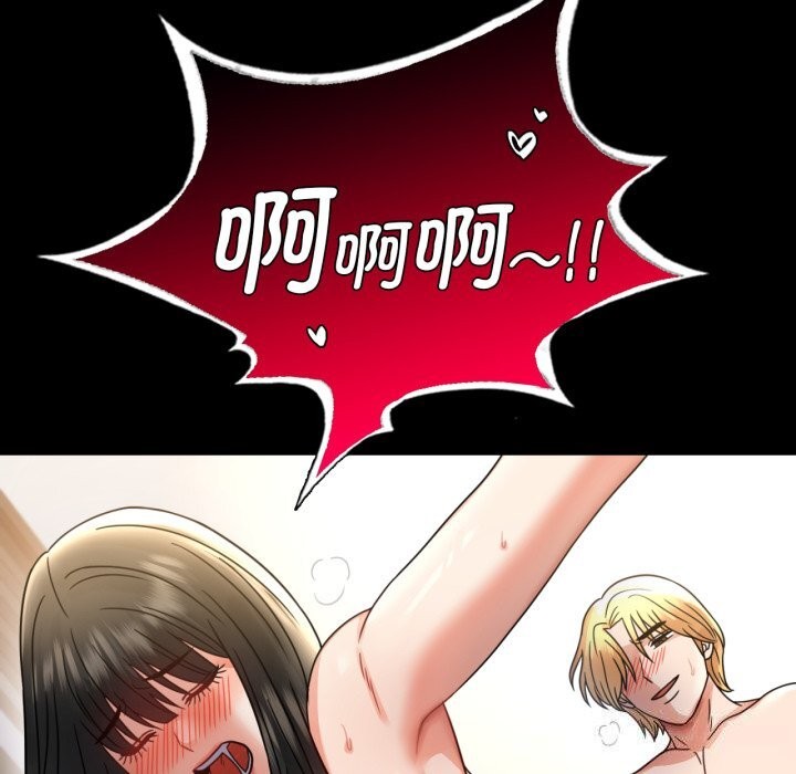 背叛的开始第64話