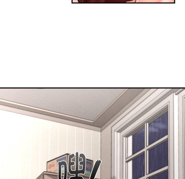 会长家的小儿子第5話