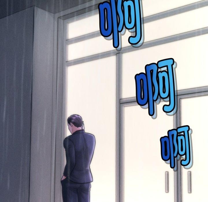 会长家的小儿子第5話