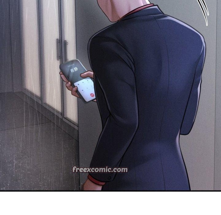 会长家的小儿子第5話