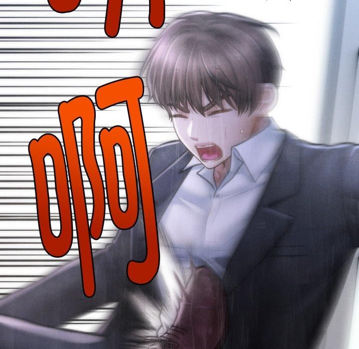 会长家的小儿子第5話