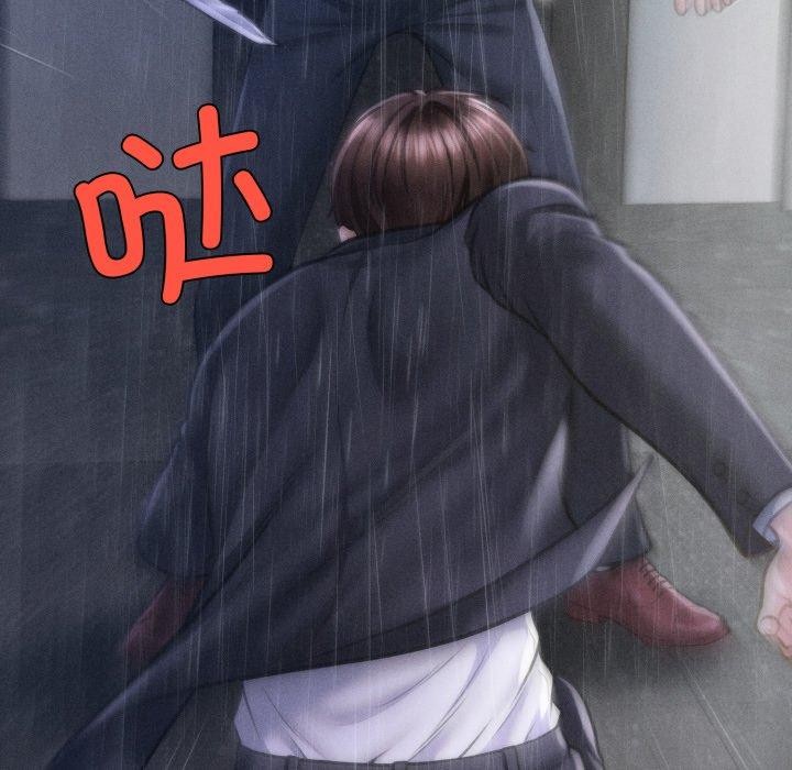 会长家的小儿子第5話