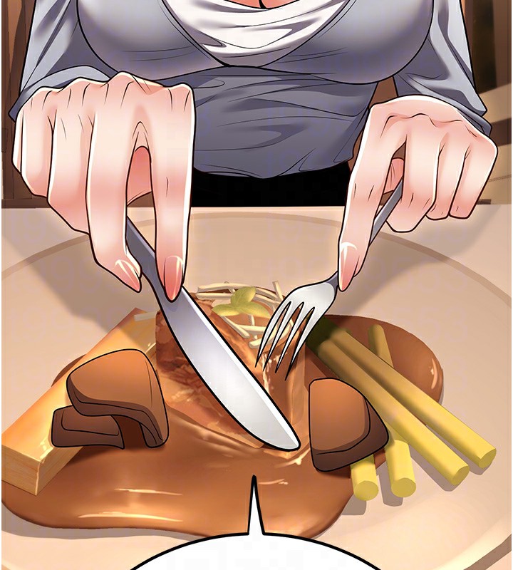 已婚学生想坏坏第25話-不愧是我的主人!