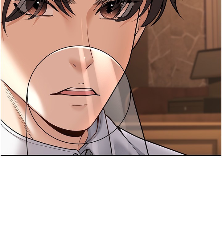 已婚学生想坏坏第25話-不愧是我的主人!