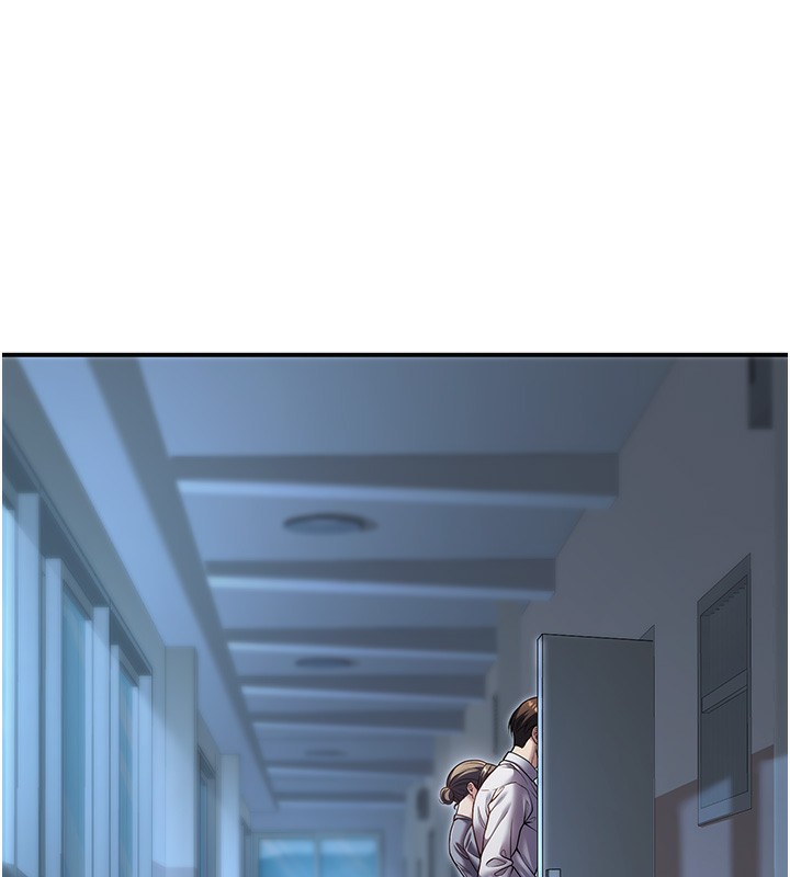 已婚学生想坏坏第25話-不愧是我的主人!