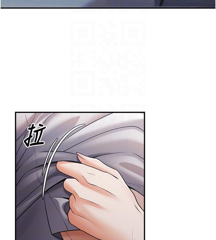 已婚学生想坏坏第25話-不愧是我的主人!