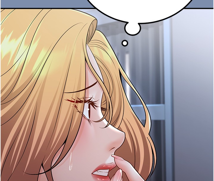 已婚学生想坏坏第25話-不愧是我的主人!