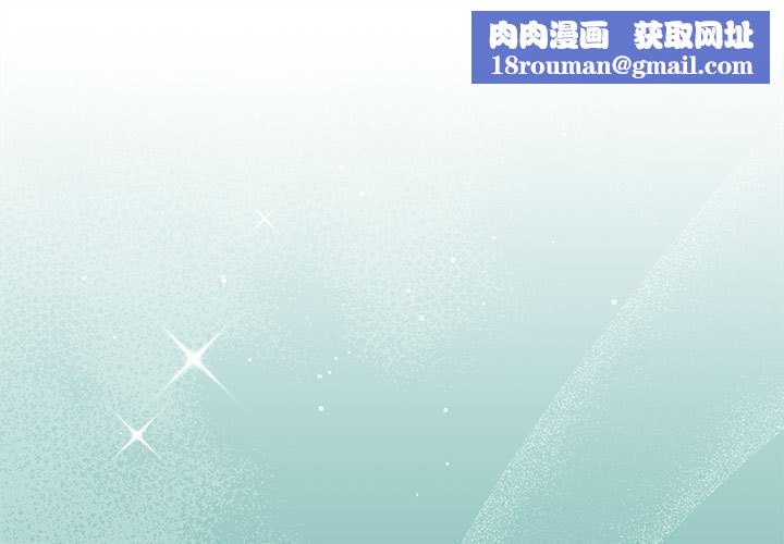 怀孕契约第25話