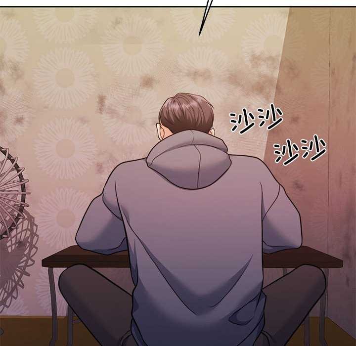 怀孕契约第25話