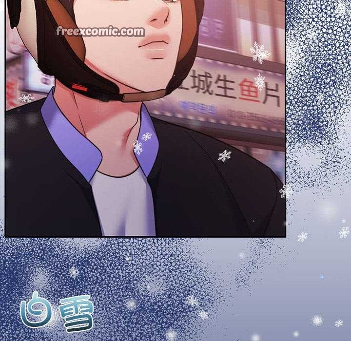 怀孕契约第25話