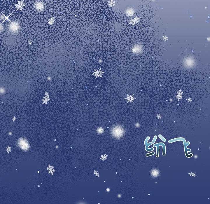 怀孕契约第25話