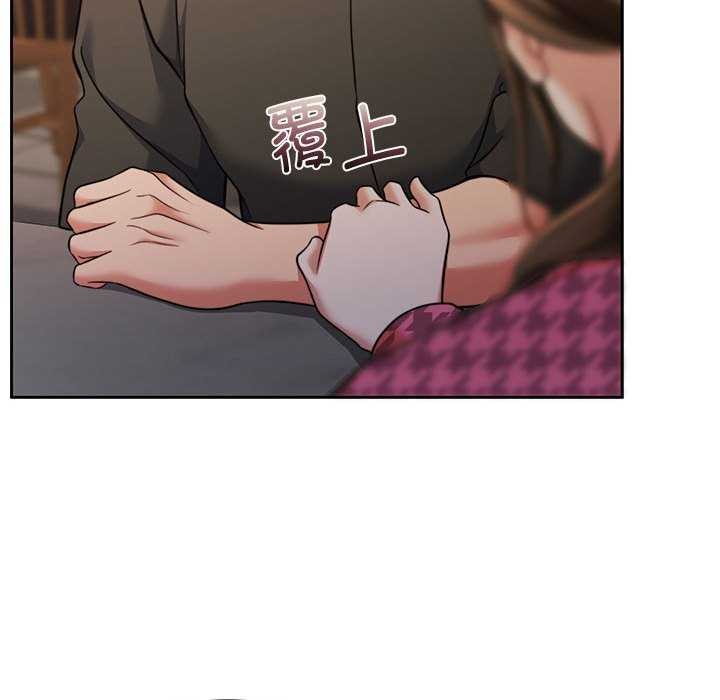 怀孕契约第25話