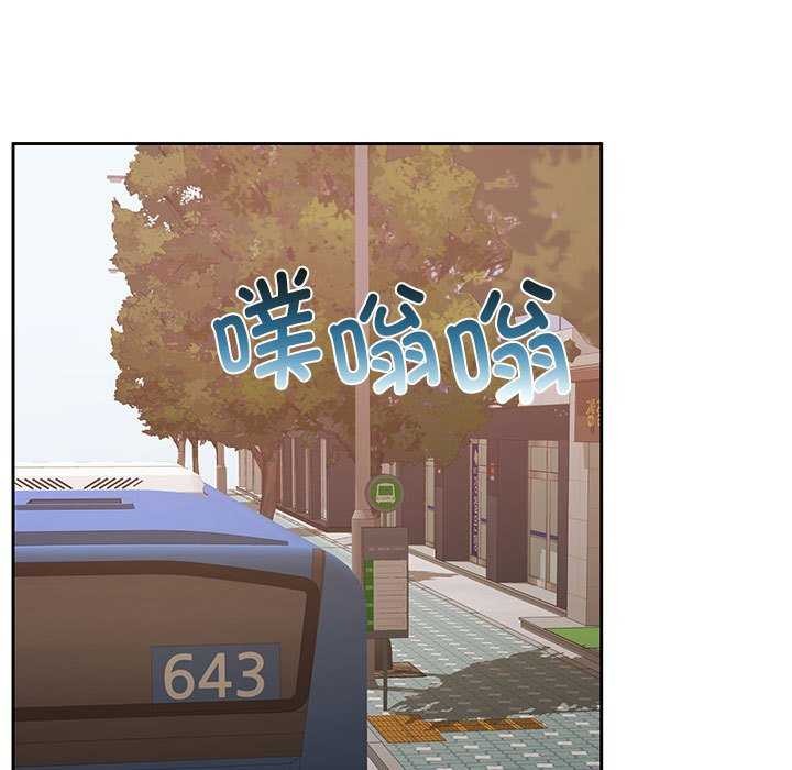 怀孕契约第25話