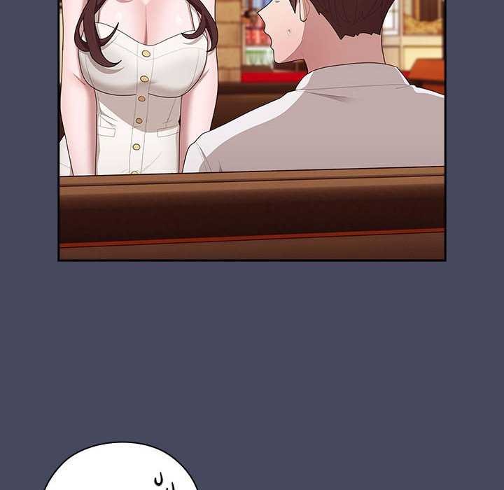 大企业里的小秘密第27話