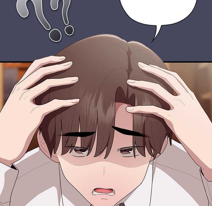 大企业里的小秘密第27話